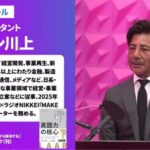 レス1番の画像1