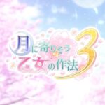レス2番の画像1