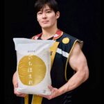 レス26番の画像1
