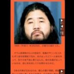 レス1番の画像3