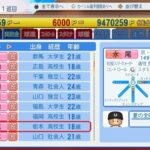 レス84番の画像3