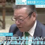 レス152番の画像1