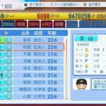 レス17番の画像3