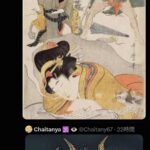 レス1番の画像4